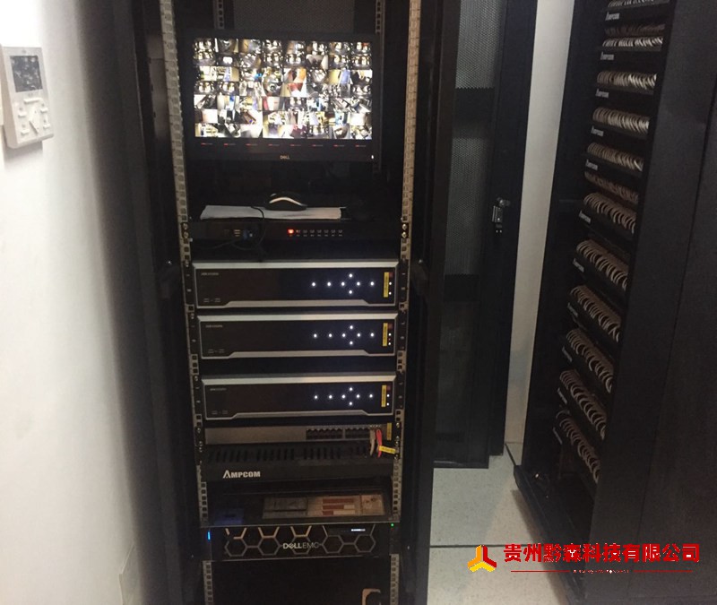 贵州大自然科技股份有限公司-厂区