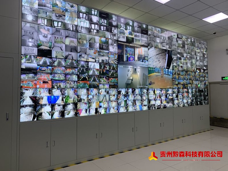 贵阳小区安防视频监控工程