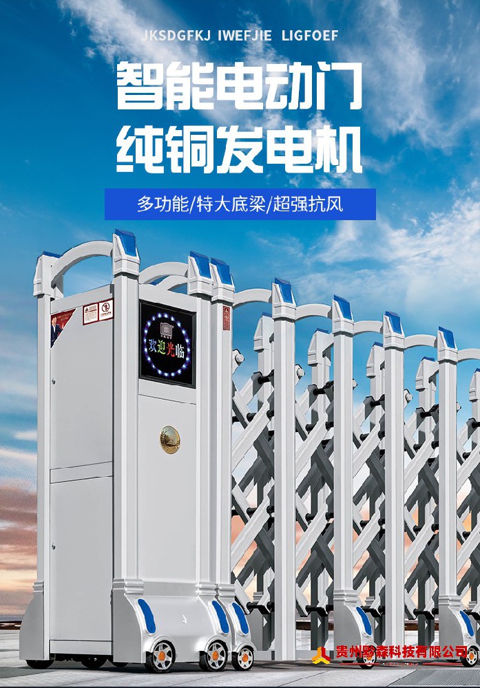 图片上传