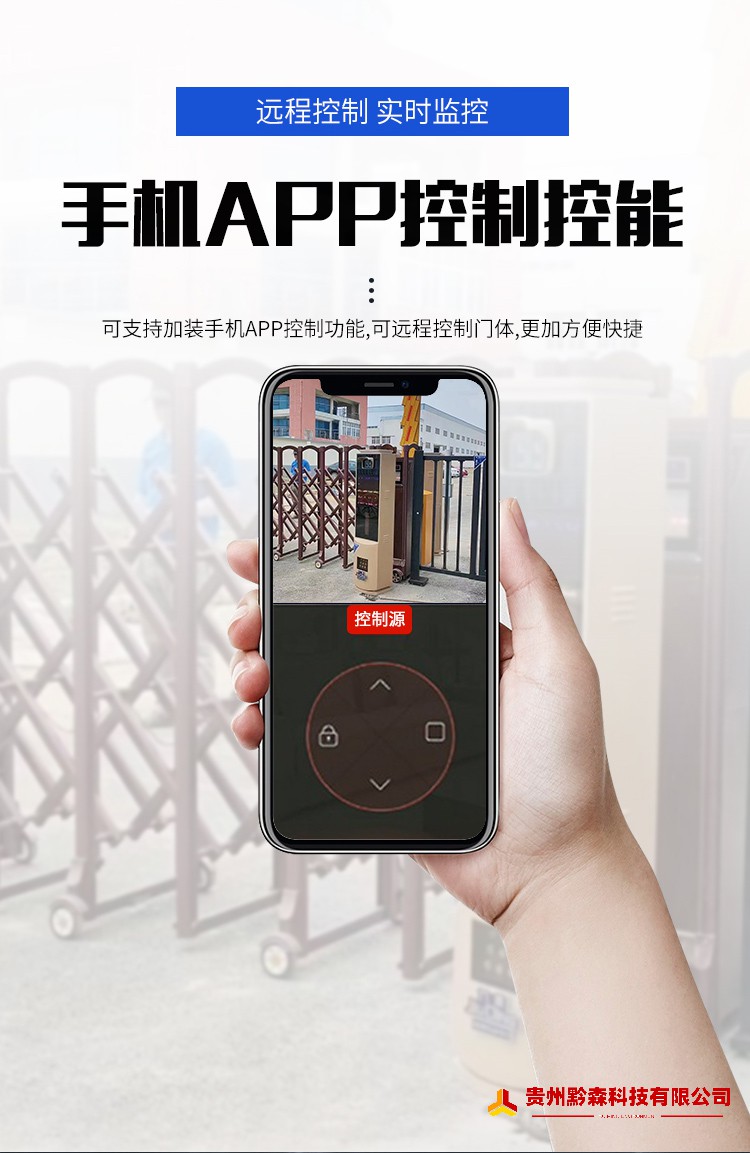 图片上传