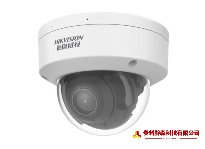 我们为什么一直还在贵州用海康威视安防产品