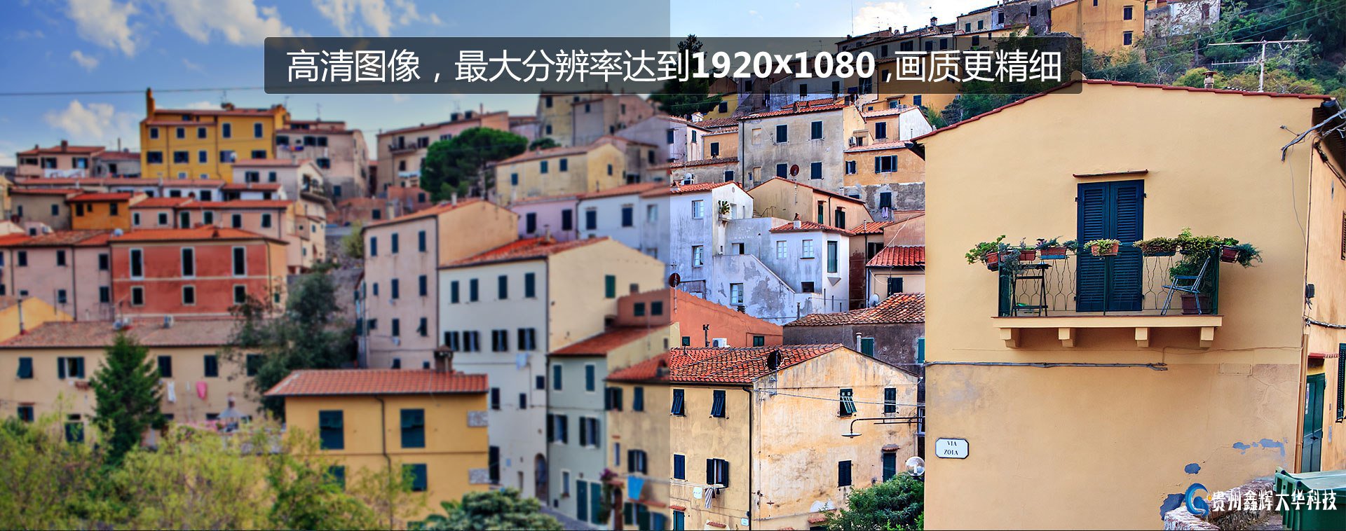 重庆别墅监控安装