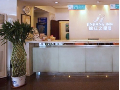 贵阳酒店安装监控，安全防线更牢固